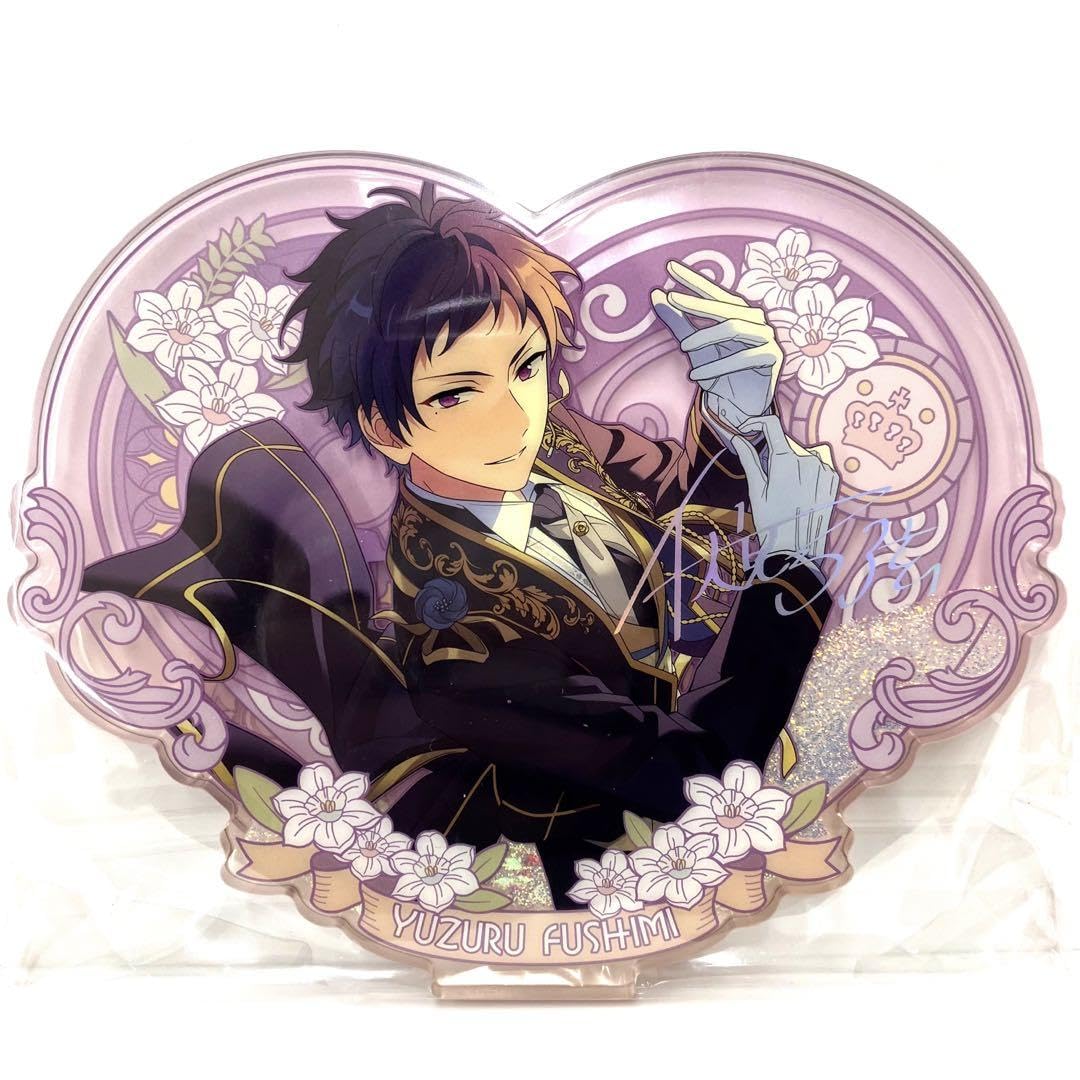 あんスタ　称号キーホルダー　伏見弓弦 あんスタ グッズセット 伏見弓弦#1 - メルカリ